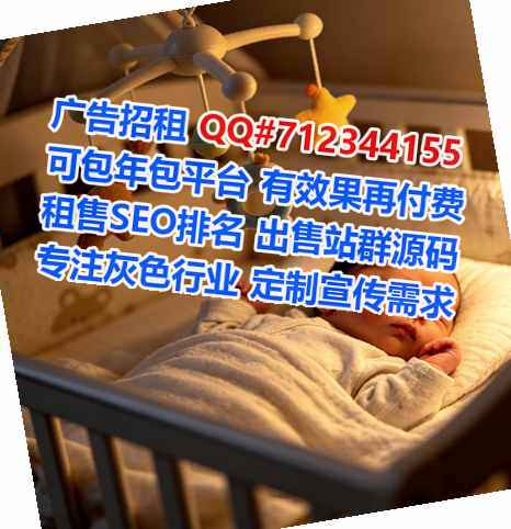 宜章试管婴儿水产事务所